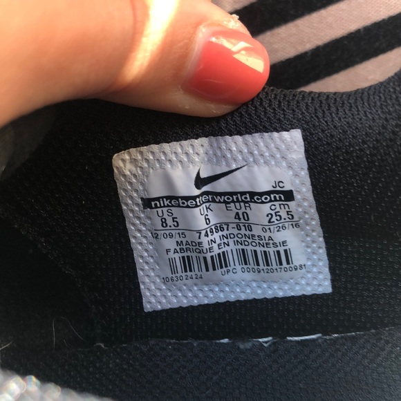 Nike Court Royale - Picture 4 of 5